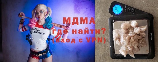 ALPHA PVP Алексин