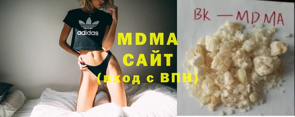 ECSTASY Алзамай