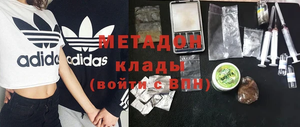 ECSTASY Алзамай