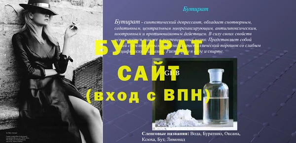 гашиш Новокубанск