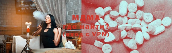 ALPHA PVP Алексин