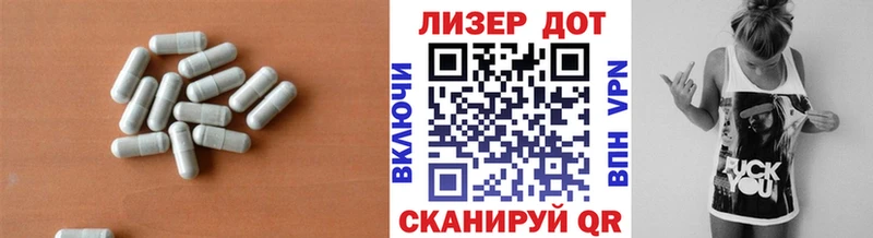 ОМГ ОМГ вход  Алушта  LSD-25 экстази кислота 